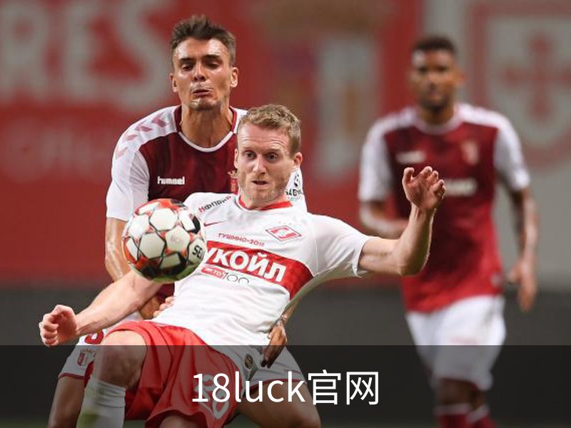 18luck官网品牌故事
